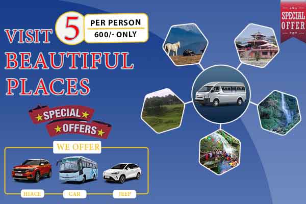 visit 5 place near from ktm